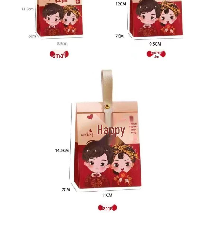 2025 Cartoon Wedding Candy Gift Boxes