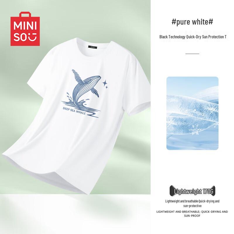 MINISO Men s Whale Print Sun-Protective Short Sleeve T-Shirt 4XL