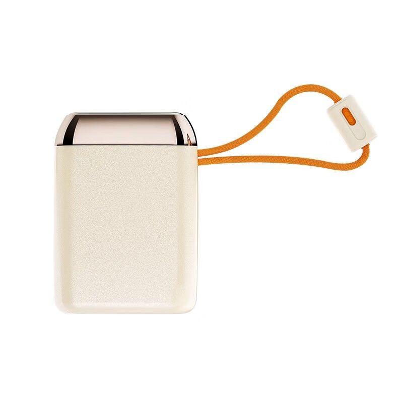 

i-mu S17 Big Square Bluetooth Ambient Light Speaker