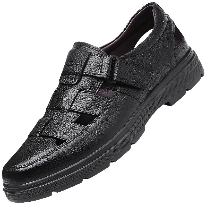 Red Dragonfly Men s Casual Perforated Closed-Toe Leather Sandals 40