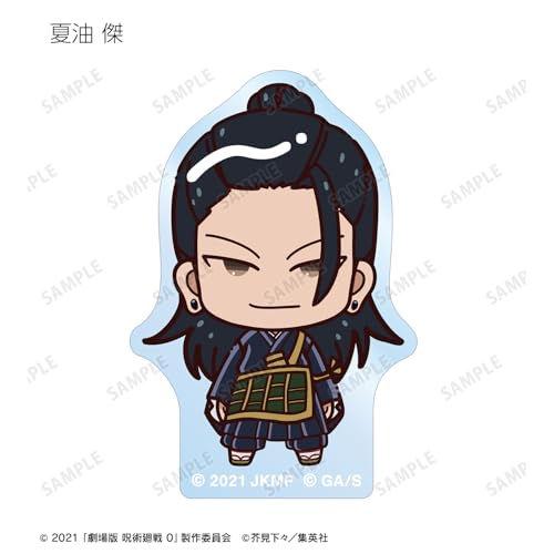 Jujutsu Kaisen 0 the Movie" Trading Acrylic Mascots, Box of 10