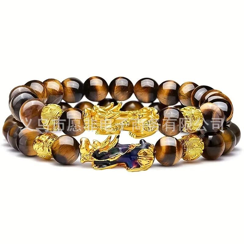 Lucky Pi Xiu Tiger Eye Stone Bracelet Men Handmade Fashion Jewelry Good Fortune