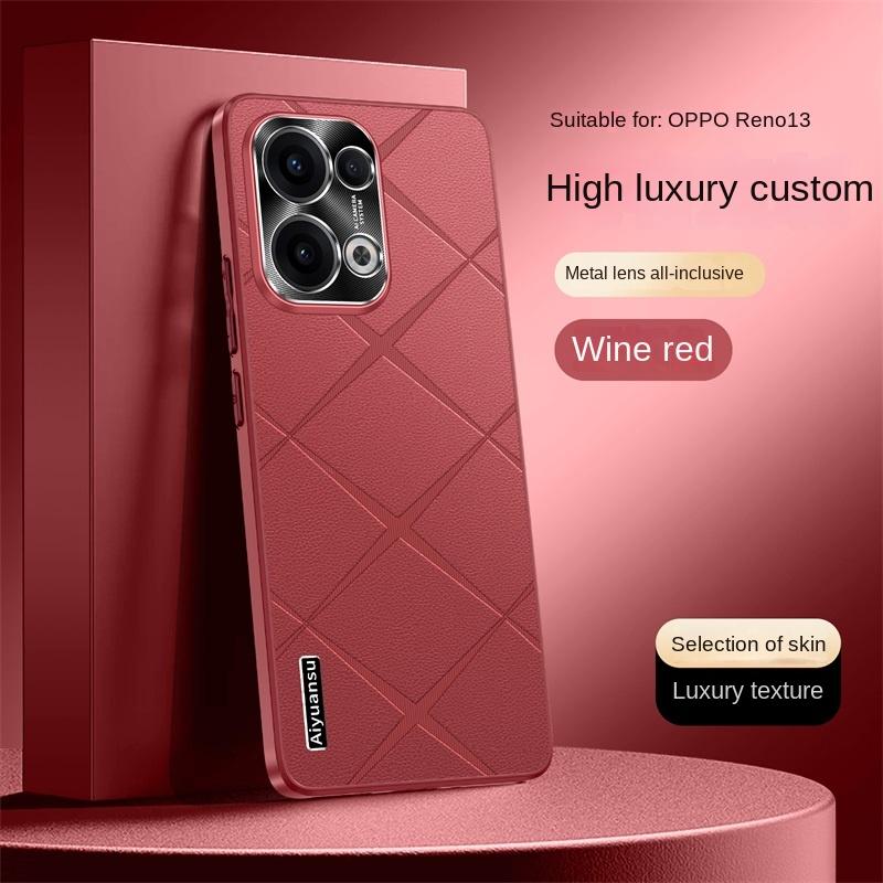 

For OPPO Reno 13 13 Pro high- vegan leather metal lens protection anti-drop and anti-fingerprint phone case For OPPO Reno 13
