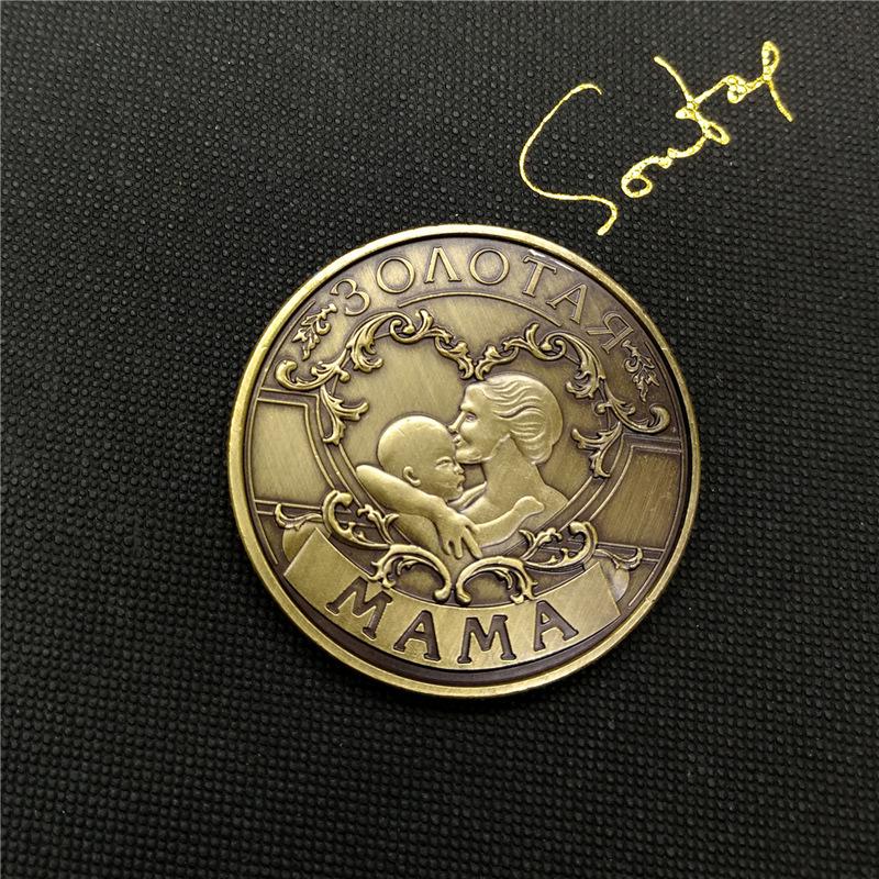 Russian Mom Collects Coins Metal Badges Crafts and Souvenirs of The Best Gifts Decorated Coins AVE