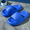 EVA Slippers Men's Summer Outdoor Wear Indoor Home Home Bath Thick Bottom Non-slip Cute Cool Slippers Men