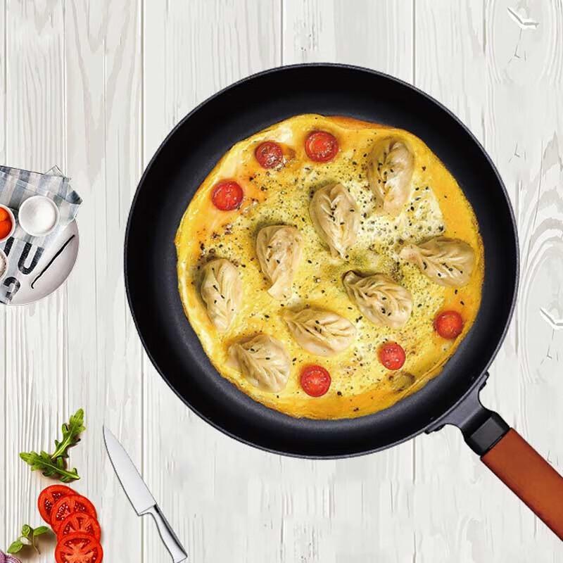Shenmo 26cm Cast Iron Non-stick Frying Pan