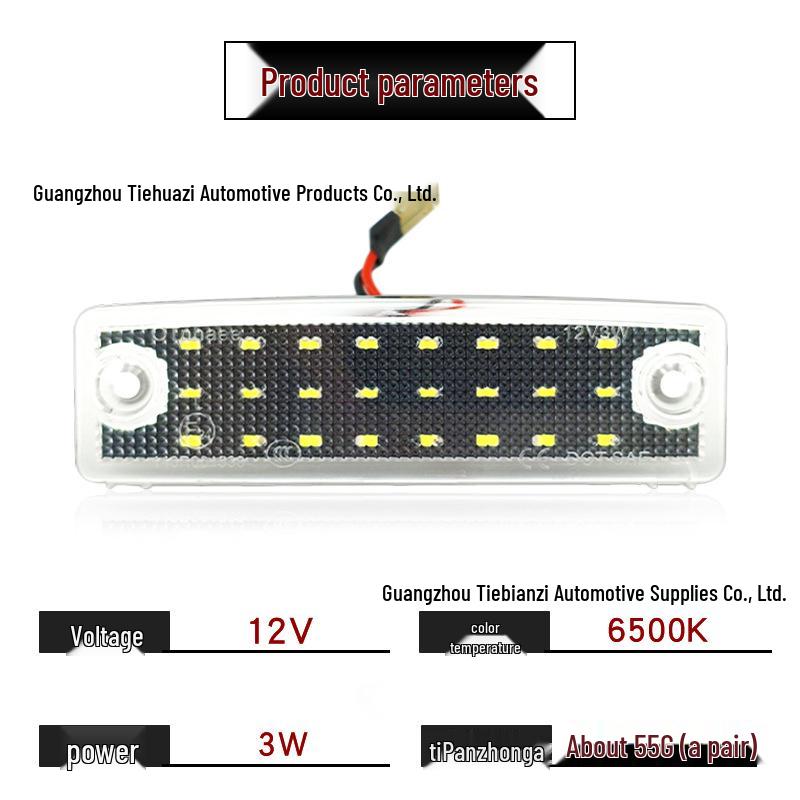 

Фонарь подсветки номерного знака для внедорожника Toyota 4Runner (1996-2021) & Секвойя (2008-2020 гг.)
