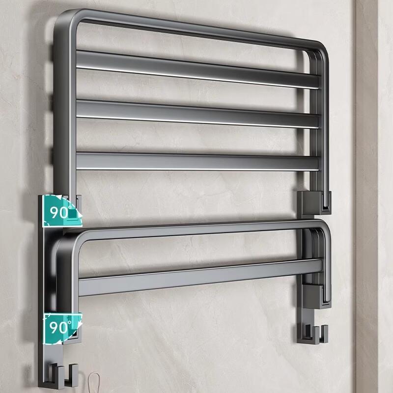 Miling No-Drill Wall-Mounted Bathroom Storage & Towel Rack
