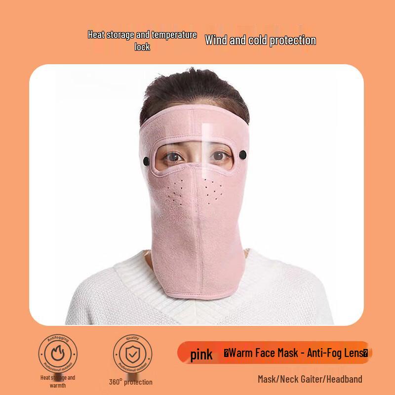 Lishun Winter Cycling Face Mask with Detachable Anti-fog Goggles