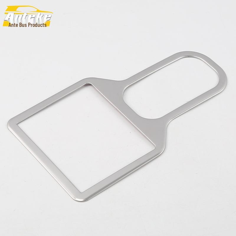 17 CRV Rear Cup Holder Decorative Frame Stainless Steel Armrest Accessory