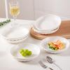 Nordic Style Ceramic Rice Bowl