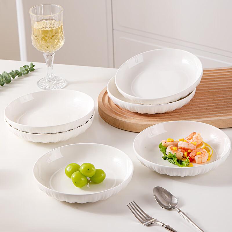 Nordic Style Ceramic Rice Bowl