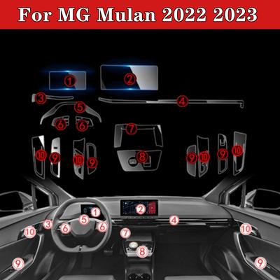 Car Interior Dashboard Navigation Automotive Interior Screen Protective Film TPU Anti-Scratch Sticker For MG Mulan MG4 2022 2023