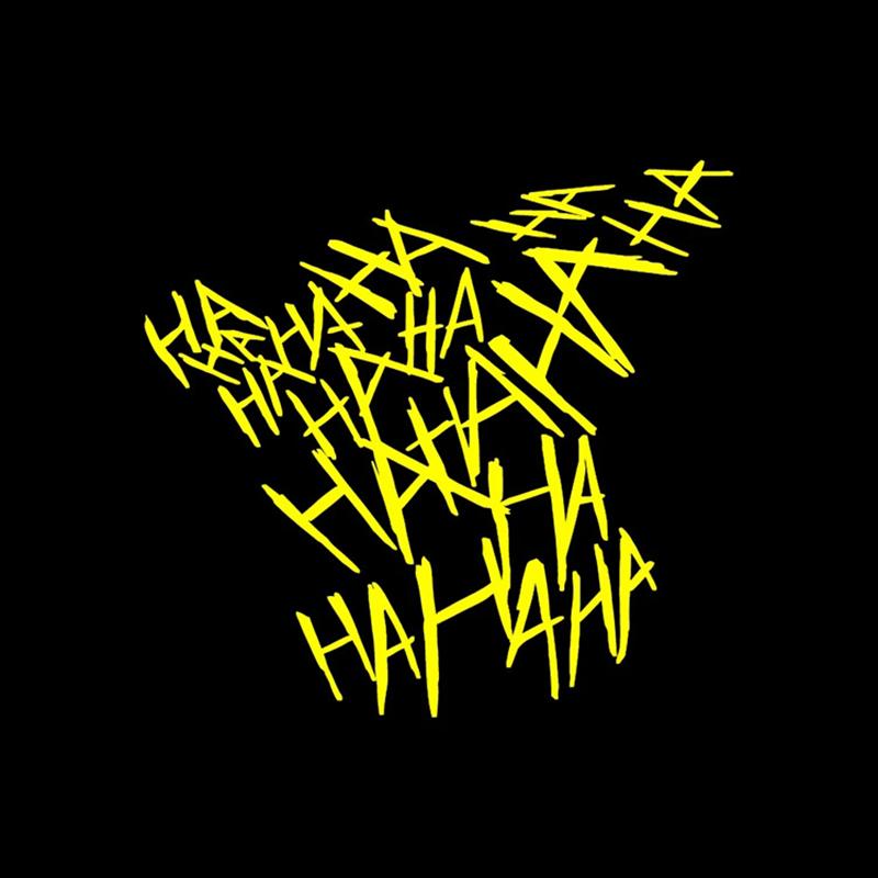 Auto Motorrad Aufkleber HAHAHA Joker Motorrad Helm Aufkleber Auto Reflektierende Moto Auto Lustige Helm Aufkleber Vinyl Styling Dekor