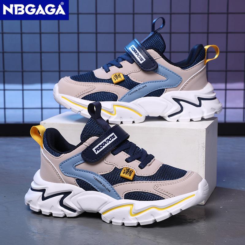 Lightweight Breathable School Kids Running Shoes Non-slip Children's White Sneakers for Boys Girls Outdoor Sports Casual Walking