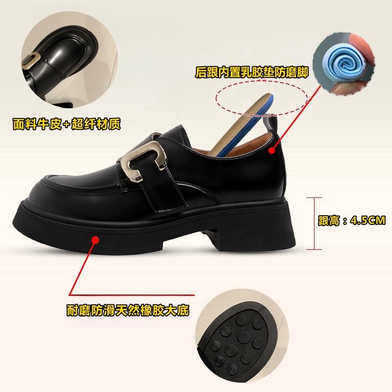 Platform loafers 2025 new women's soft leather style small leather shoes versatile beige height-increasing single shoes