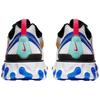 Nike React Element 55 'White Gold Blue Green' CK2955-161