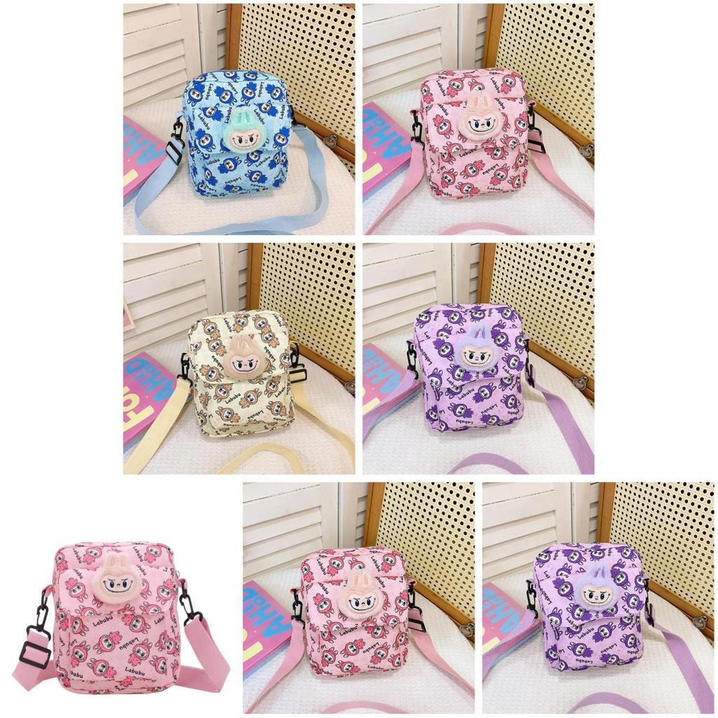 Lovely Labubu Trendy Nylon Preschool Bag With Animal Prints For Everyday Use By Children