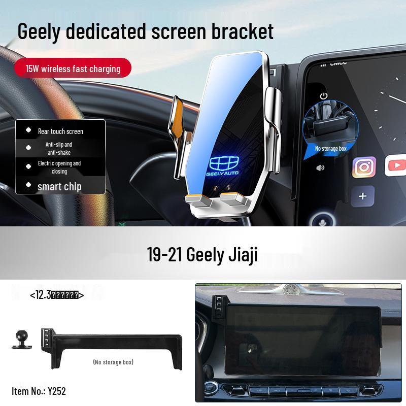 Geely 4th Gen Phone Car Mount for Xingrui, Emgrand S, Galaxy L7, Boyue L, Bin Yue & Hao Yue