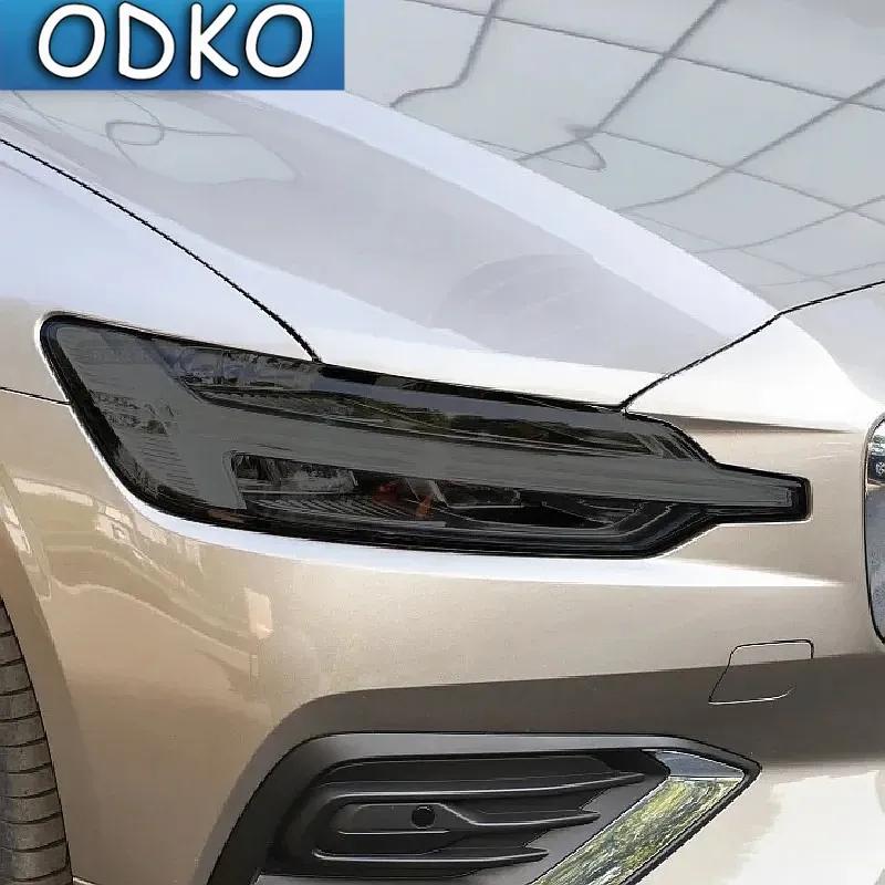 2 Pcs For Volvo S60 S90 V60 V90 XC60 XC90 Car Headlight Tint Smoked Black Protective Film Front Light TPU Sticker Accessories