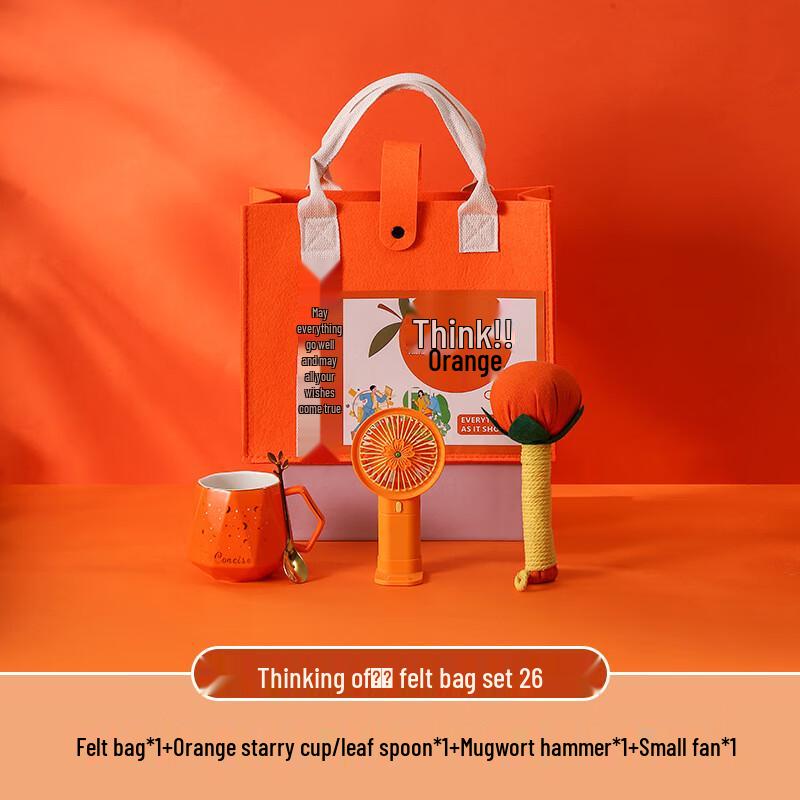 Teacher s Day Orange Felt Bag Gift Set