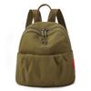 Schoolbag Oxford Canvas Backpack Women's 1011 New Folded Design Stylish Commuter Small Backpack Travel Lightweight School Bag