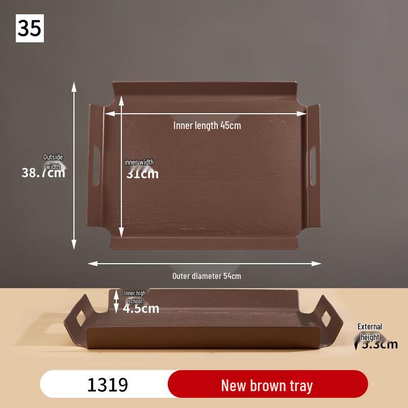 Ruhan Commercial Plastic Serving Tray with Handles (Set of 2)