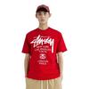 Stussy World Tour Tee LogoT Unisex 3903713