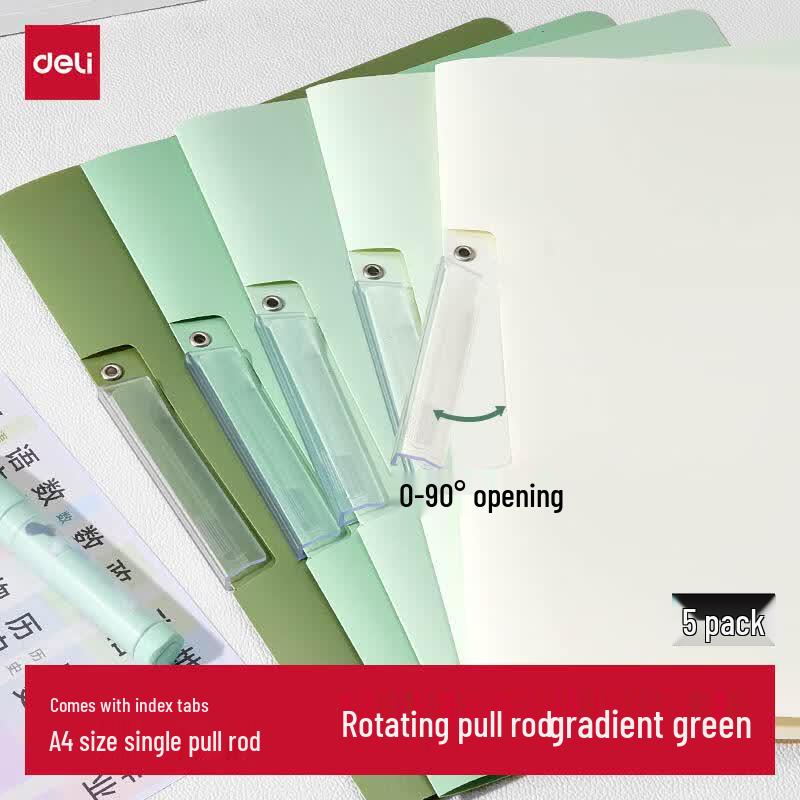Deli A4 Gradient Rotating Lever Arch Clip File 5-Pack