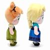 Hot 30cm Cartoon Stuffed Plush Toy Cute Princess Doll Send for Kids Girls Birthday Christmas Gift