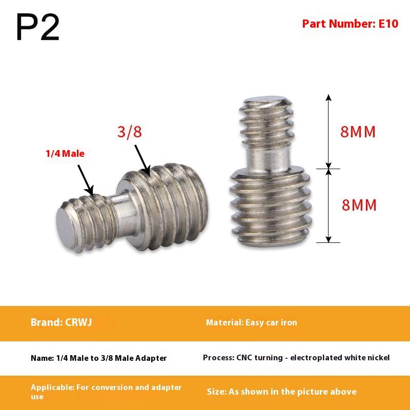 

Адаптер крепления винта для камеры 1/4 дюйма (папа) на 1/4 3/8 дюйма (папа) Адаптер винта штатива Резьба для камеры Штатив Монопод Кольцевая лампа 2