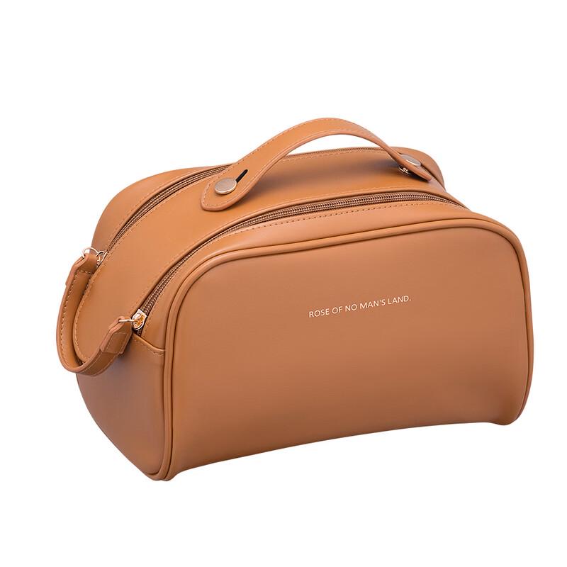 

MDNG Quilted Double Zipper Cosmetic & Storage Bag