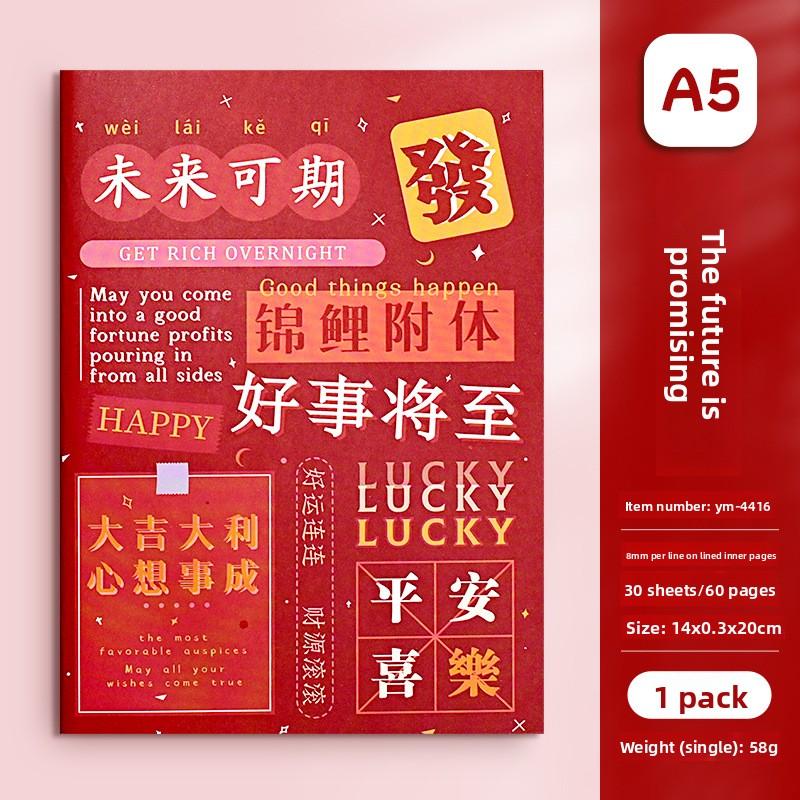 Cartoon A5 Car Line Book Cute Stationery School Supplies Children's Notebooks Elementary School Students