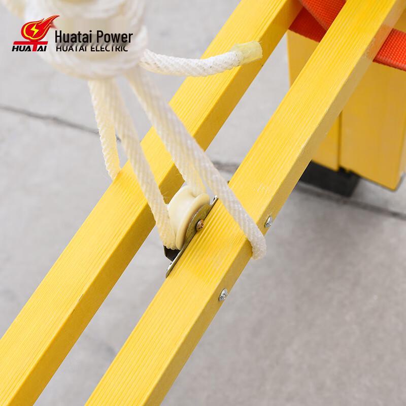 HUATAI HT-033 Insulated Telescopic Ladder