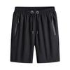 Summer Casual Shorts Men's Elastic Quick Drying Running and Sports Capris Loose Fitting Beach Pants Comfortable