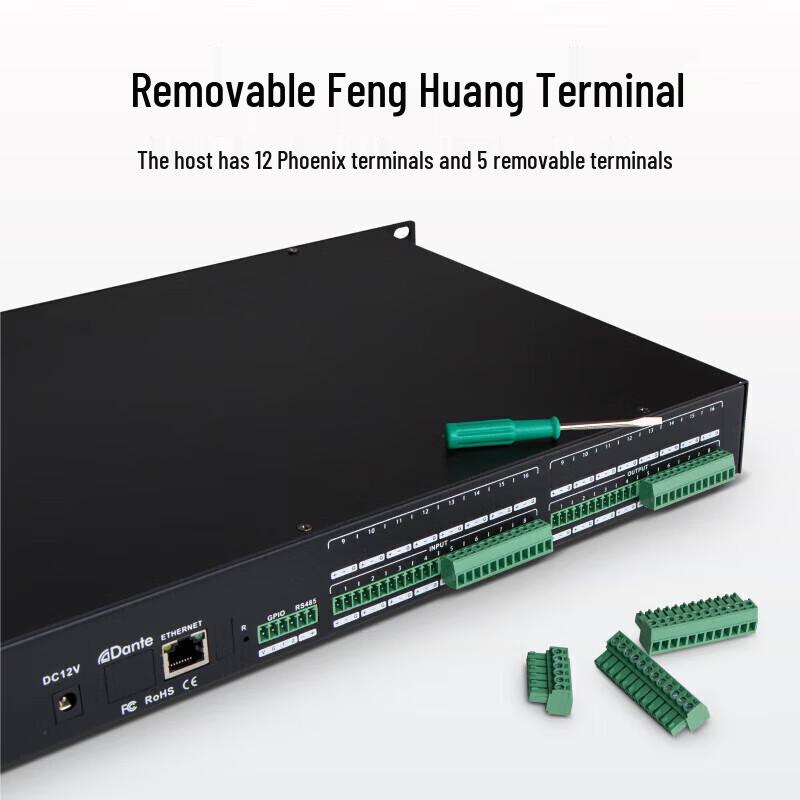 Huido HD-0808 Professional Conference Digital Audio Processor (CN Version)
