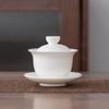 White Porcelain Cover Bowl Fighting Tea Competition Tea Bowl Large Sancai Bowl Jade White Cover Bowl Set Tea Cup Ceramic Tea Bowl