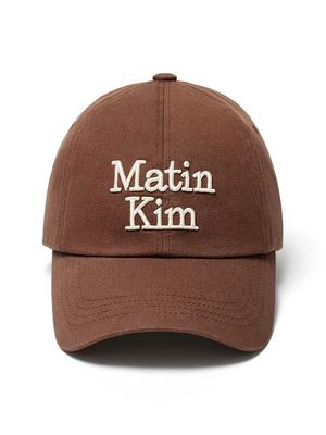 Mattengkim Matin Volume Logo Ball Cap In Brown