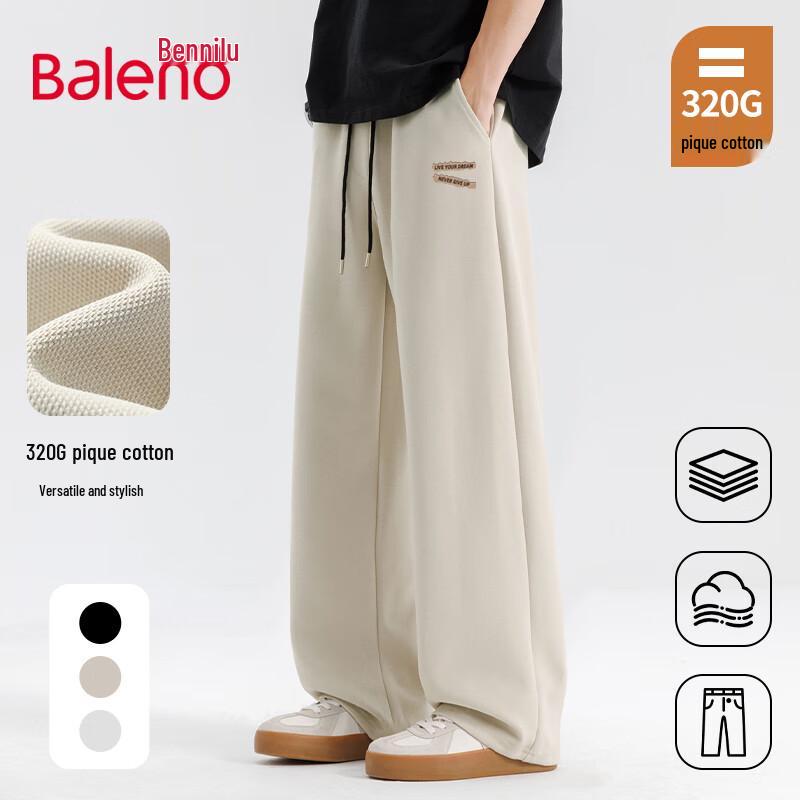 

Baleno Men s Pique Cotton Wide-Leg Pants XL