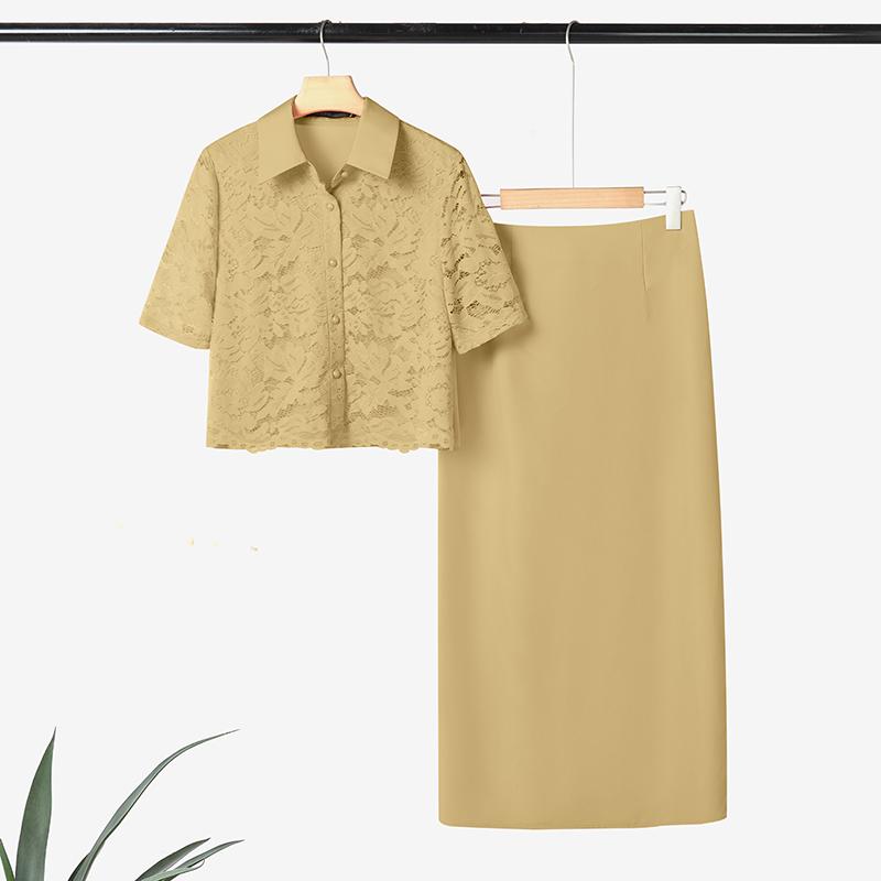 

ZANZEA Women Short Sleeve Lace Blouse and Long Skirts Summer Two Piece Sets 5XL хаки