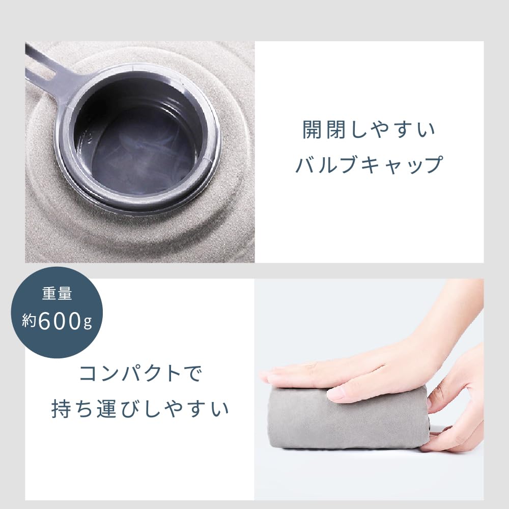 Smaly Air Include Aer Reglabil Previne Suport pentru Picioare Suport pentru Picioare, Gri, Pompă, Compact, Înălțime, Umflare,