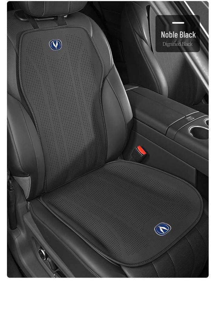 Changan EADO, UNI-V, CS35, CS75, Rui Cheng, UNI-Z, CS55 Ultra-thin Four Seasons Seat Cushion