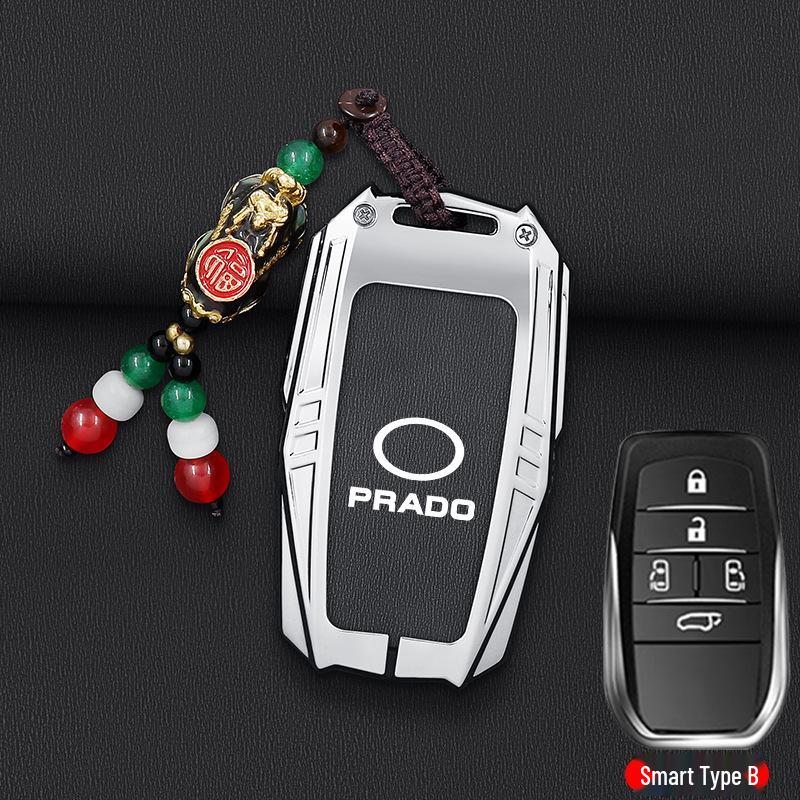 2025 Toyota Prado Key Cover: Premium Unisex Protective Case