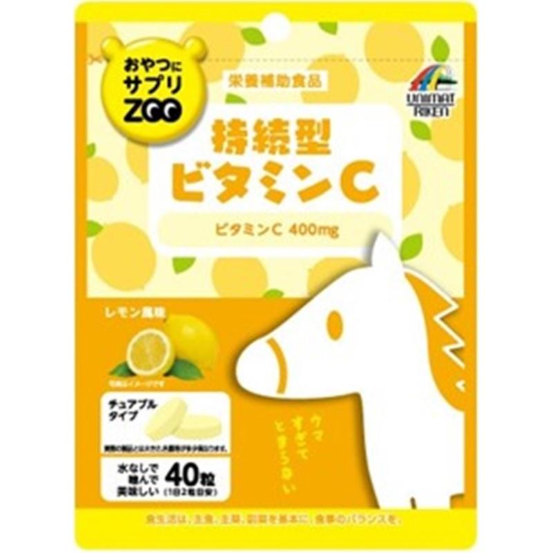 

Safri ZOO sustained release vitamin C 40 tablets for snacks