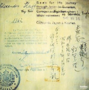 

CD Хор мальчиков Университета Васэда, МЕЛУНГ - Natus in curas-в честь Чиунэ С FOCD9193 Япония Классика Б/у