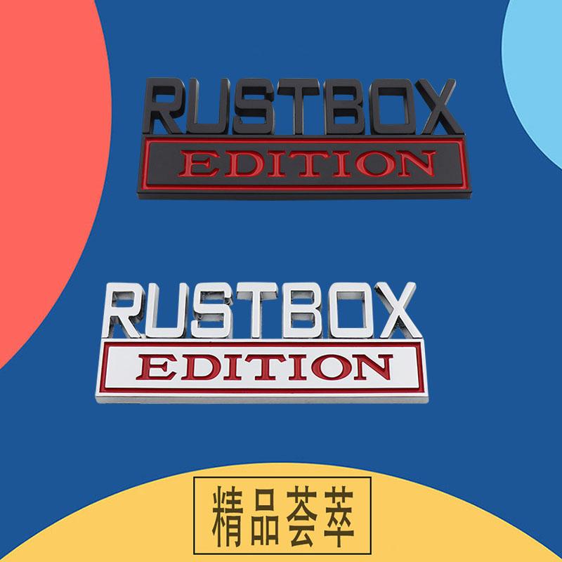 3D Car Styling RUSTBOX Edition for car Hood Fender trunk Rear Bonnet Nameplate Decal Emblem Badge Sticker