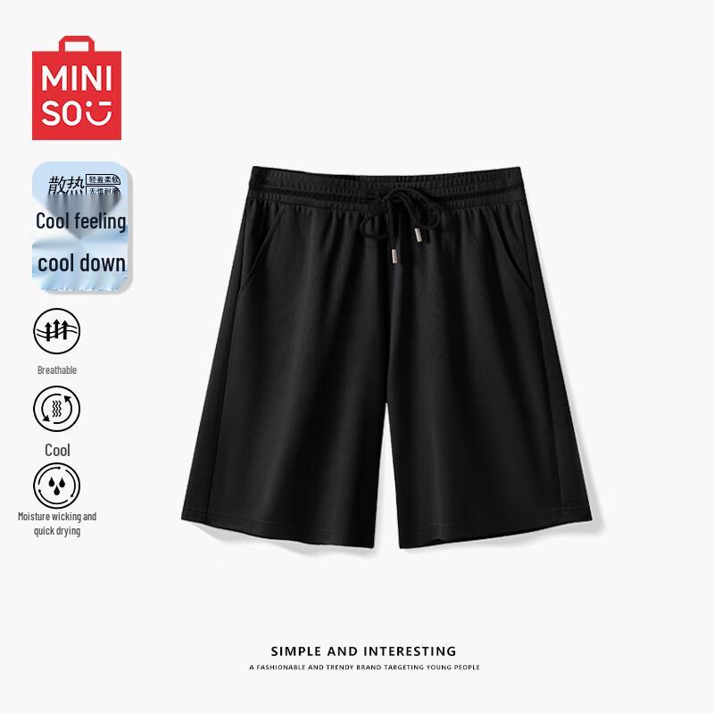 MINISO Мужские повседневные шорты средней длины с сеткой для прохлады 3XL