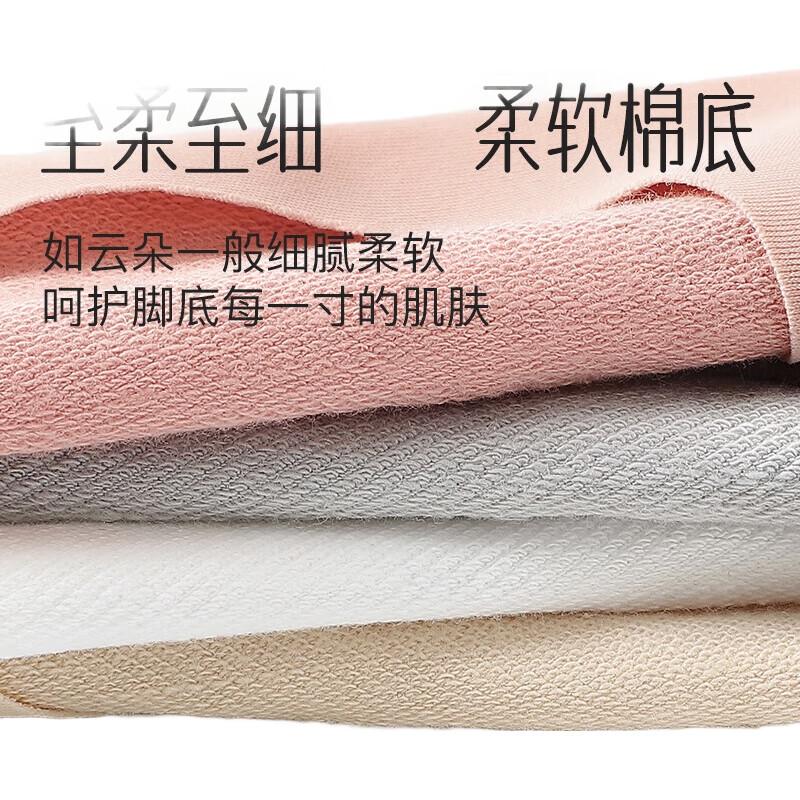 LangSha Sling Boat Socks for Women, Summer Thin Invisible Shallow Mouth Forearm Sock with Cotton Pad, Half-Short Half-Palm Sock Set for High Heels
