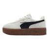 Puma Palermo Pohodlné Všestranné Nízke Tenisky Dámske tenisky Krémová 399348-15