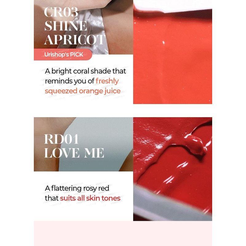 BANILA CO B by Banila Dew Glow Tint - 8 Colors